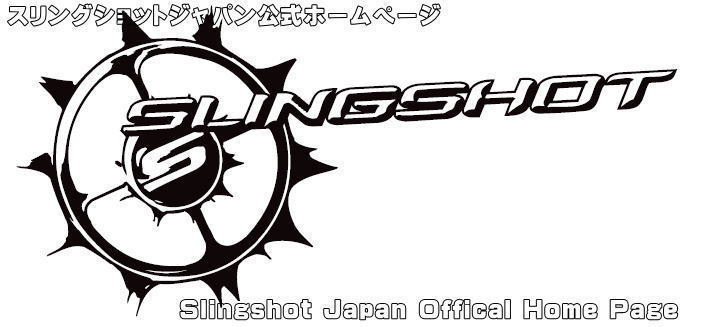 Slingshot Japan