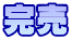 ����