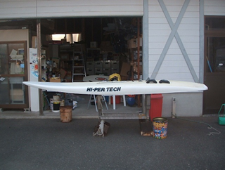 zeppelin