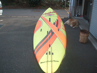 naish262